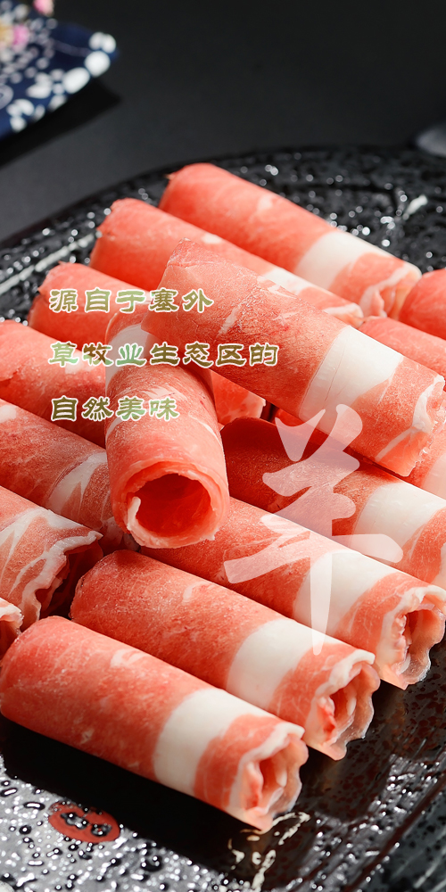 首页banner2